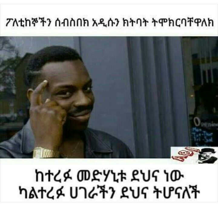 a man talking on a cell phone